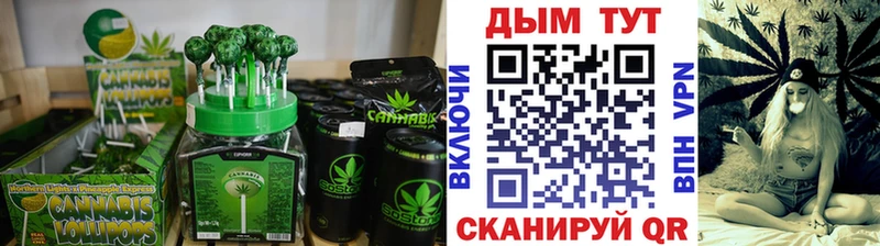 Cannafood конопля  blacksprut как войти  Острогожск 