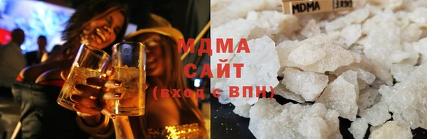 мяу мяу мука Бронницы