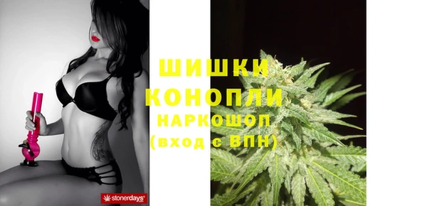 героин Бугульма