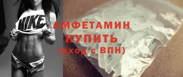 гашишное масло Нефтегорск
