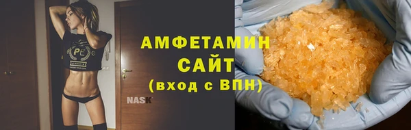 мяу мяу мука Бронницы