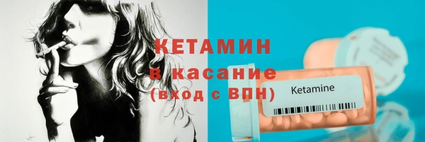 героин Бугульма