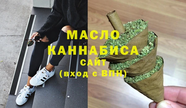 СК Нефтекумск