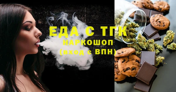 кокаин перу Нея