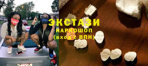 мяу мяу мука Бронницы