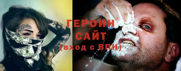 прущие крисы Новокубанск