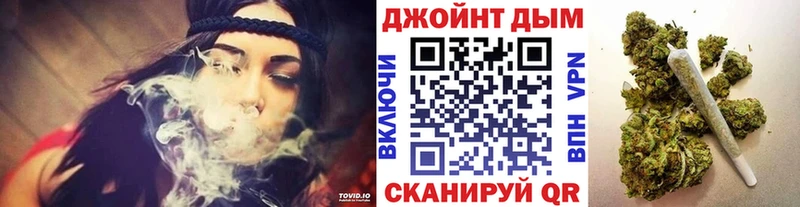 МАРИХУАНА THC 21% Острогожск
